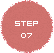 STEP 07